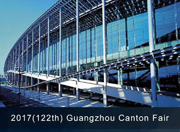 2017 Canton Fair -näyttelyt